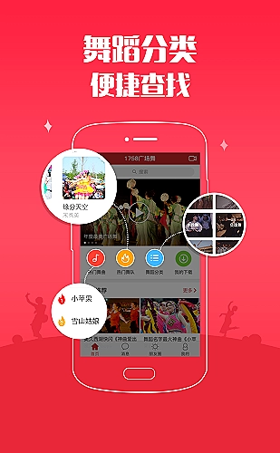 商业计划书配色指南
