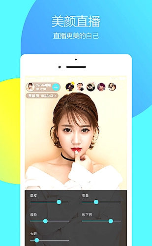 极简图表信息设计